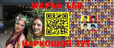 винт Волжск