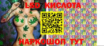 МДПВ Волжский
