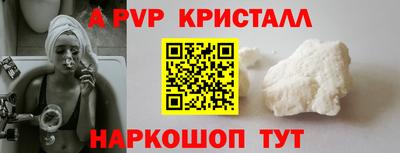 МДПВ Волжский