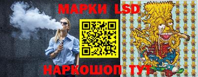 МДПВ Волжский