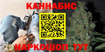 винт Волжск