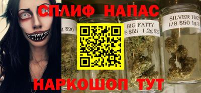 первитин Волгодонск