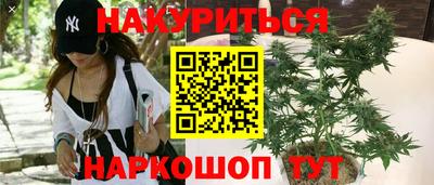 винт Волжск