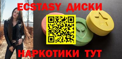 МДПВ Волжский