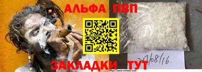 МДПВ Волжский