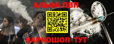 МДПВ Волжский