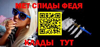 МДПВ Волжский