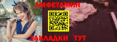 МДПВ Волжский
