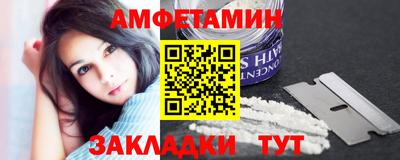 МДПВ Волжский