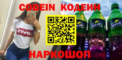 МДПВ Волжский
