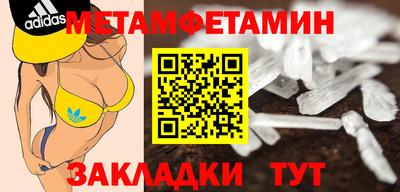 МДПВ Волжский
