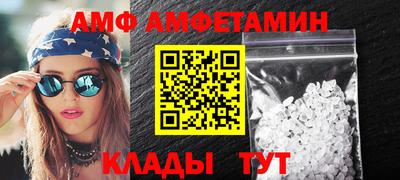 МДПВ Волжский