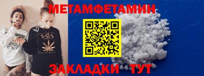 МДПВ Волжский