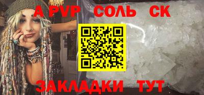 МДПВ Волжский