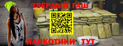 винт Волжск